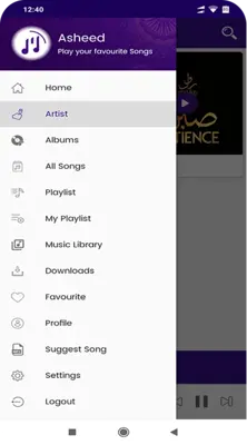 Asheed MP3 android App screenshot 8